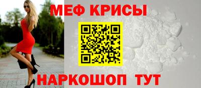 ПСИЛОЦИБИНОВЫЕ ГРИБЫ Канаш