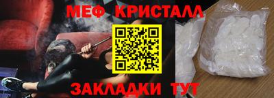 2c-b Кандалакша