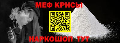 2c-b Кандалакша