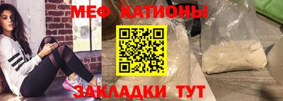 2c-b Кандалакша