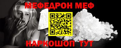 2c-b Кандалакша