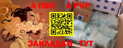 2c-b Кандалакша
