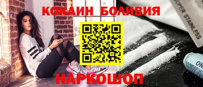 ПСИЛОЦИБИНОВЫЕ ГРИБЫ Канаш