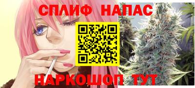2c-b Кандалакша