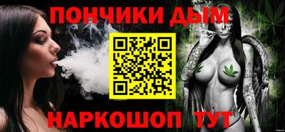 молекула духа Камышлов