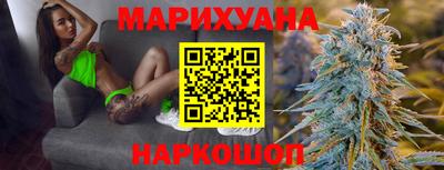 ПСИЛОЦИБИНОВЫЕ ГРИБЫ Канаш