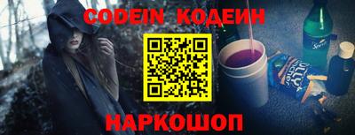 ПСИЛОЦИБИНОВЫЕ ГРИБЫ Канаш