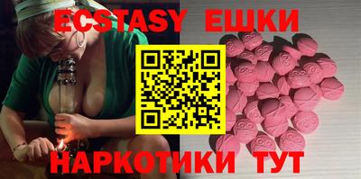 2c-b Кандалакша