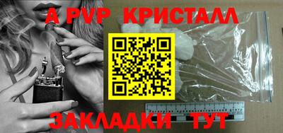 ПСИЛОЦИБИНОВЫЕ ГРИБЫ Канаш
