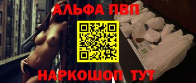 ПСИЛОЦИБИНОВЫЕ ГРИБЫ Канаш