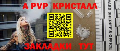 ПСИЛОЦИБИНОВЫЕ ГРИБЫ Канаш