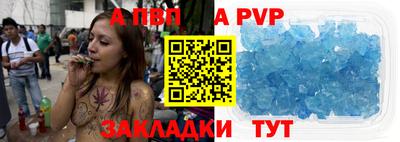 ПСИЛОЦИБИНОВЫЕ ГРИБЫ Канаш