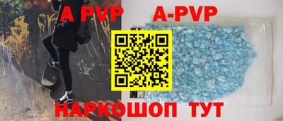 ПСИЛОЦИБИНОВЫЕ ГРИБЫ Канаш