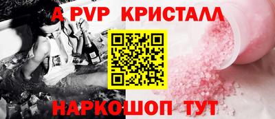 ПСИЛОЦИБИНОВЫЕ ГРИБЫ Канаш