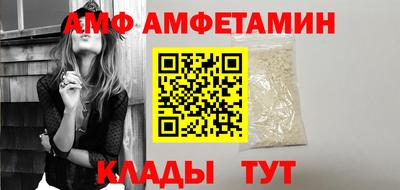 2c-b Кандалакша