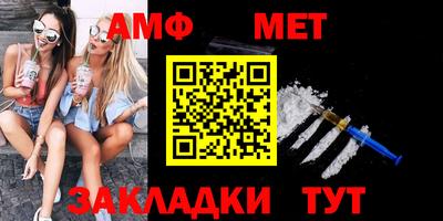ПСИЛОЦИБИНОВЫЕ ГРИБЫ Канаш