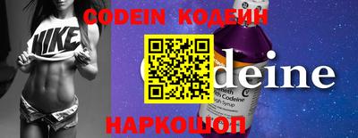 ПСИЛОЦИБИНОВЫЕ ГРИБЫ Канаш