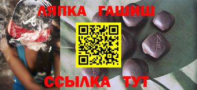 ПСИЛОЦИБИНОВЫЕ ГРИБЫ Канаш