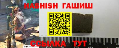 ПСИЛОЦИБИНОВЫЕ ГРИБЫ Канаш