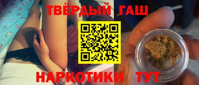 ПСИЛОЦИБИНОВЫЕ ГРИБЫ Канаш