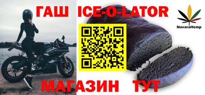ПСИЛОЦИБИНОВЫЕ ГРИБЫ Канаш